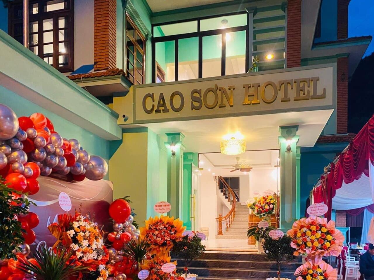 Cao Son Hotel Bac Quang Экстерьер фото